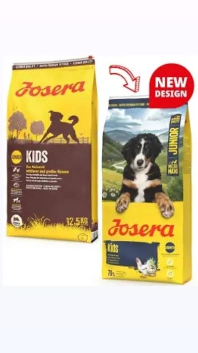 Йозера 15кг юніор JOSERA Kids unior корм для вирощування з функцією