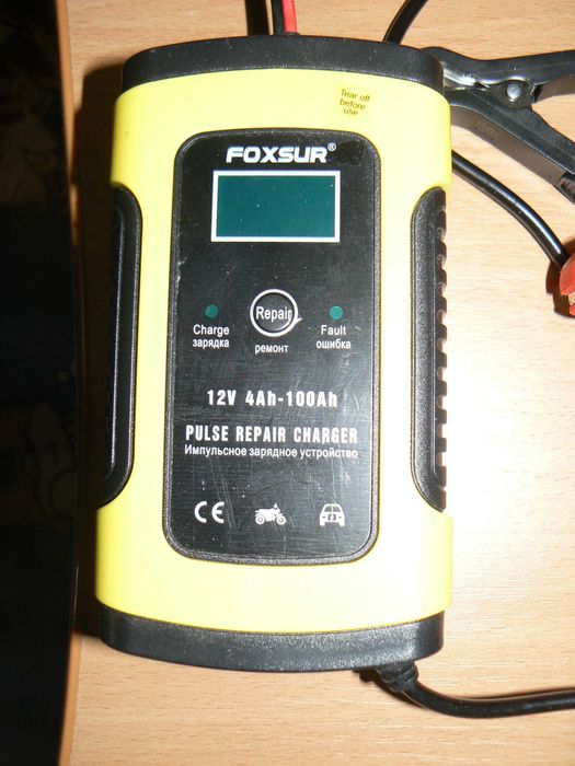 Зарядное устройство Foxsur 12V 4-100Ah 5A FBC1205D