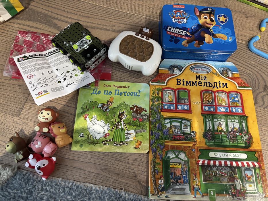 Іграшки для хлопчика, конструктор,книги, поп іт музичний, набір лікаря