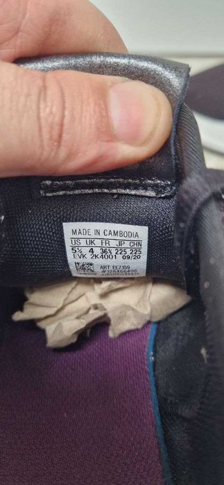 Кросівки Adidas U-Path X