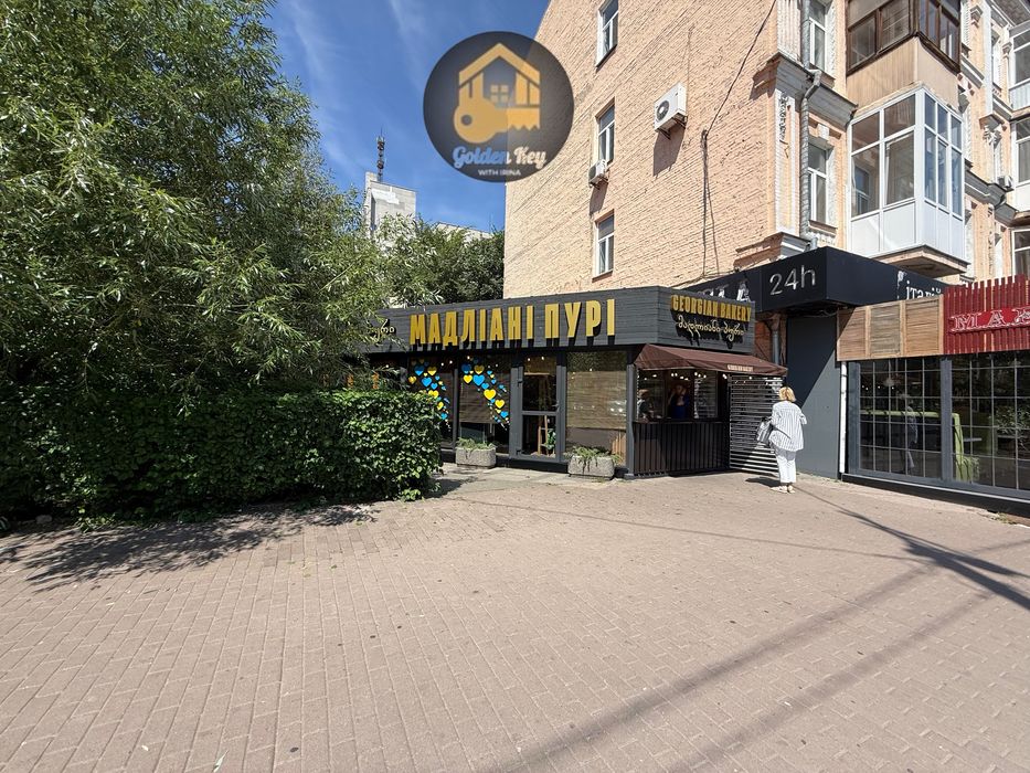 Продам Бізнес Кальян-бар в центрі Києва,вул.Велика Васильківська