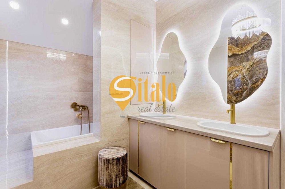 Дом по адресу (площадь 140 м²) - Atlanta.ua - фото 10