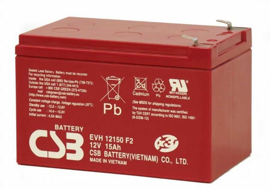 Akumulator do PegPerego 12V 12Ah /12V 15Ah Lepsze niż oryginal