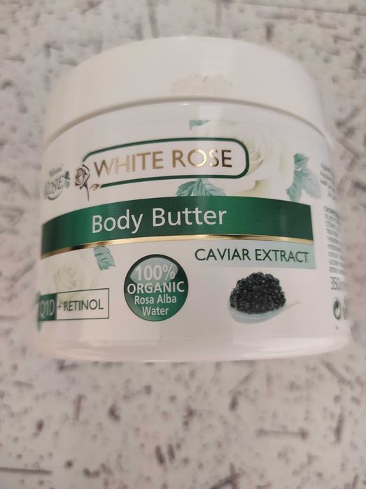 Крем масло для тіла