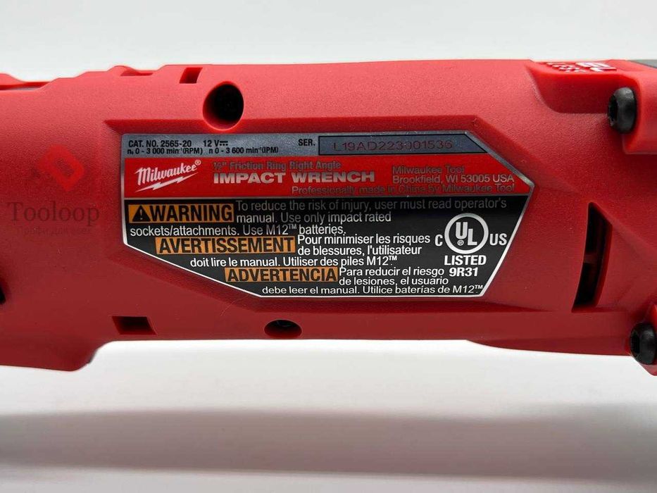 Аккумуляторный бесщеточный угловой гайковерт Milwaukee M12 2565-20