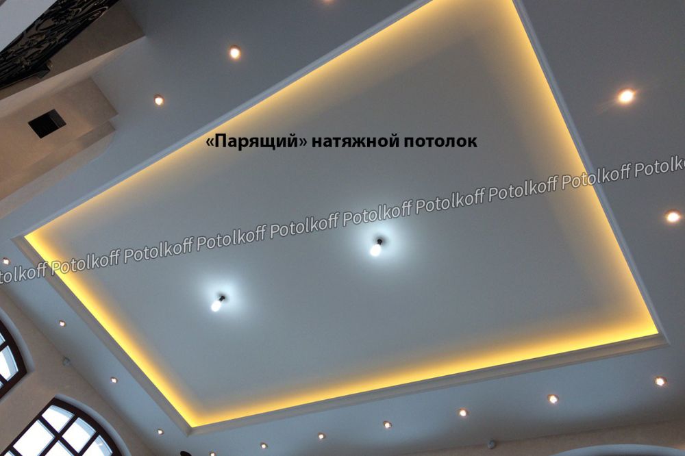 Натяжні стелі в Бородянці Potolkoff - Гарантія 12 років і Краща Ціна