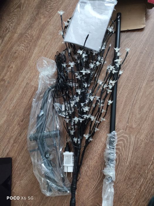 Livarno drzewko świąteczne LED nowe uszkodzone