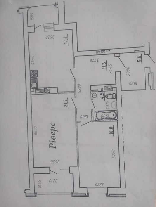 Продаж квартири в ЖК Графський