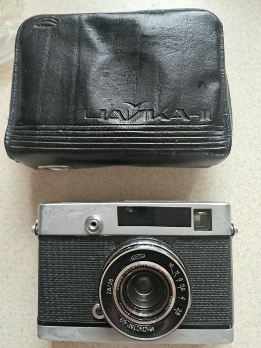 Aparat Chaika Industar 69 ZSRR vintage sprawny retro kolekcjonerski