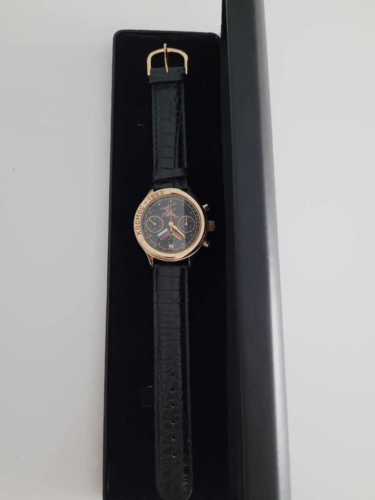 POLJOT 3133 Cosmos 1992 Numer 0078