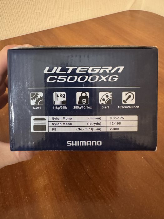 Shimano Ultegra FC C5000XG