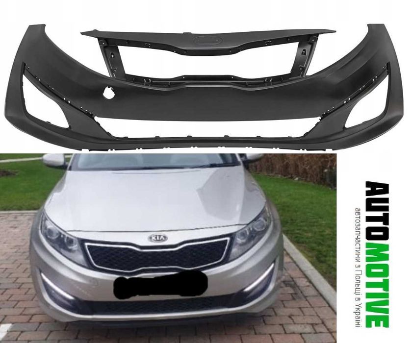 KIA Optima I II  бампер передній задній, б/у запчастини розборка