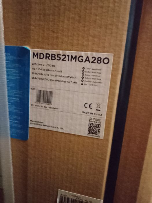 Холодильник, Midea