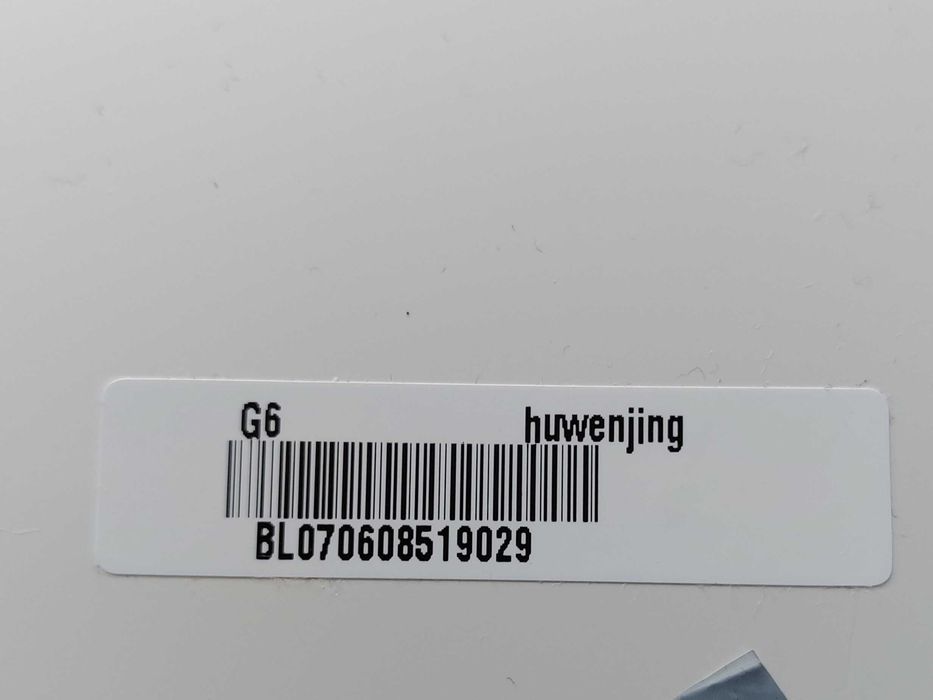 Laptop matryca Samsung R 522