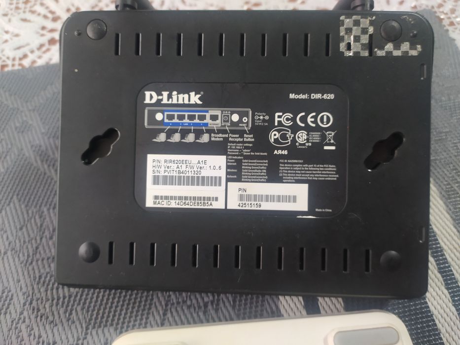 WI-FI роутер DIR-620+комутатор (switch) ASUS GX1005B/G