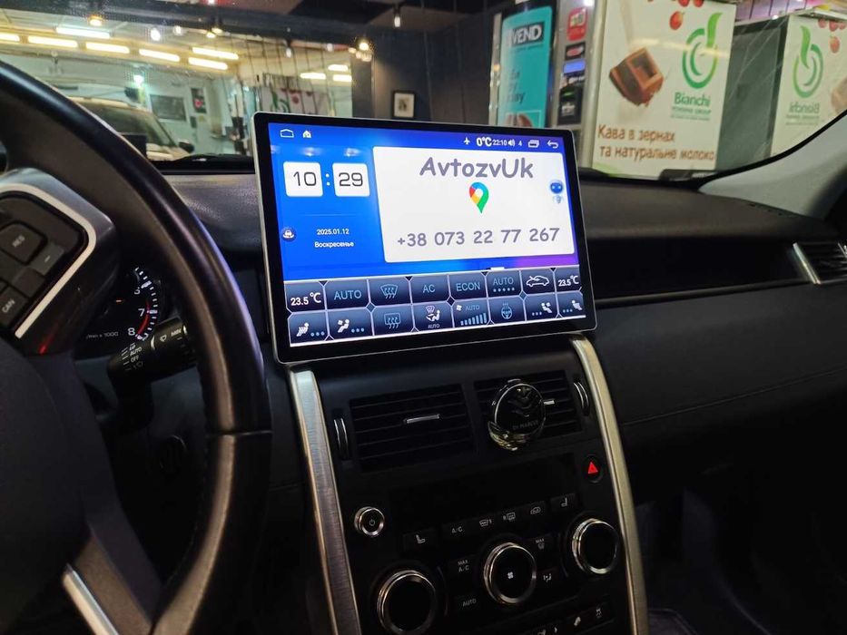 Магнитола Android 16 CarPlay GPS Навигация Монитор 2 дин мультимедия