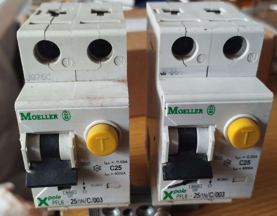 Диф . автомат 25 ампер . Цена за 1 шт