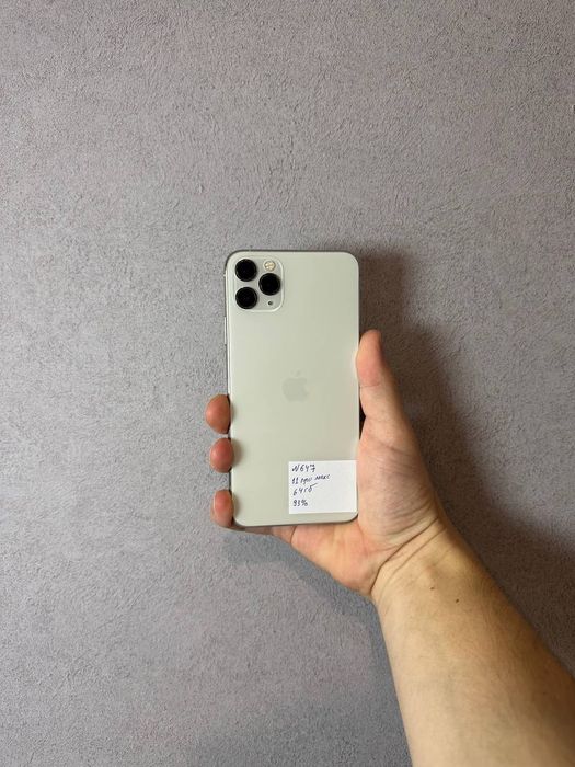 iPhone 11 Pro Max 64 gb