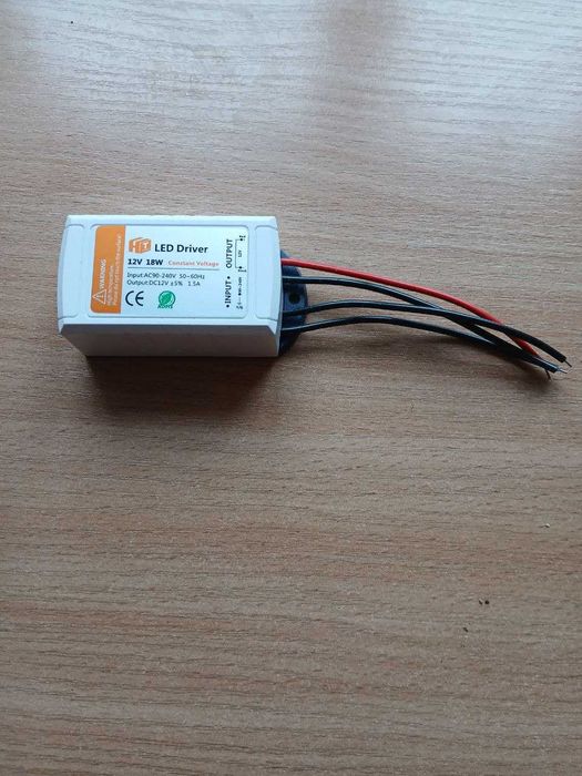 led драйвер трансформатор 12v 18wt