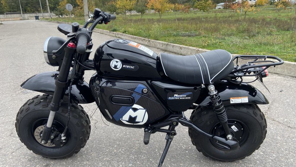 Продам электробайки