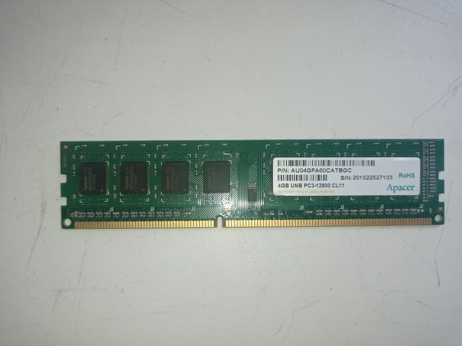 продам плашки ОЗУ