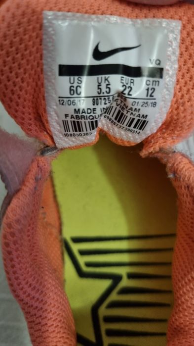 Кросівки Nike для дівчинки