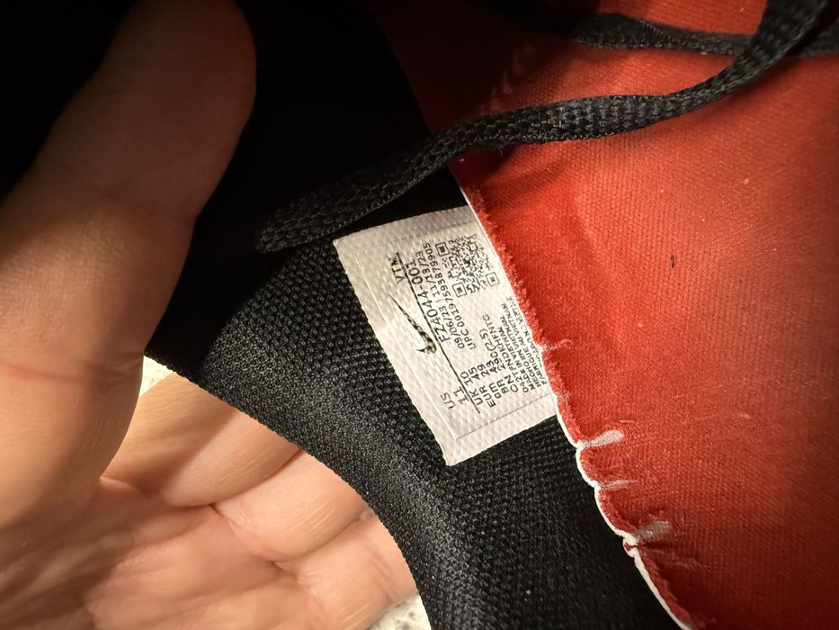 nike Supreme DN 45