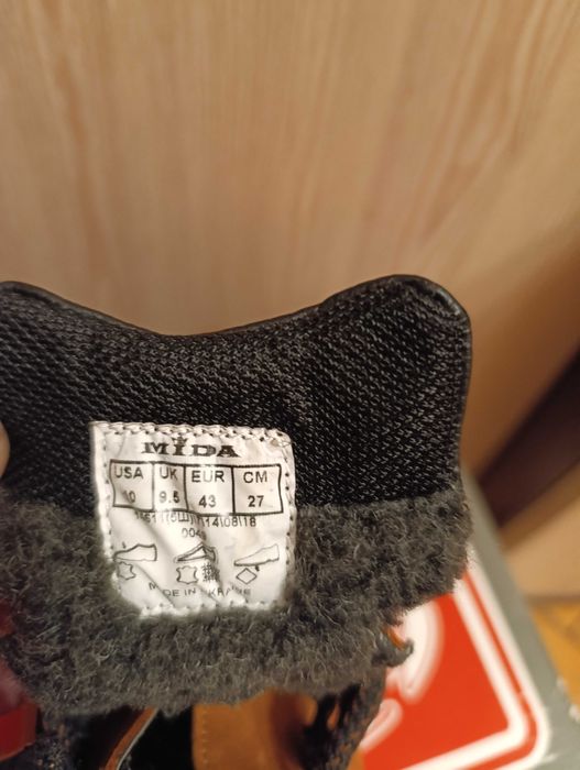 Черевики чоловічі