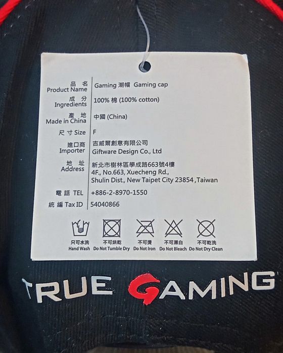 Nowa oryginalna gamingowa bejsbolówka MSi Master Game Arena