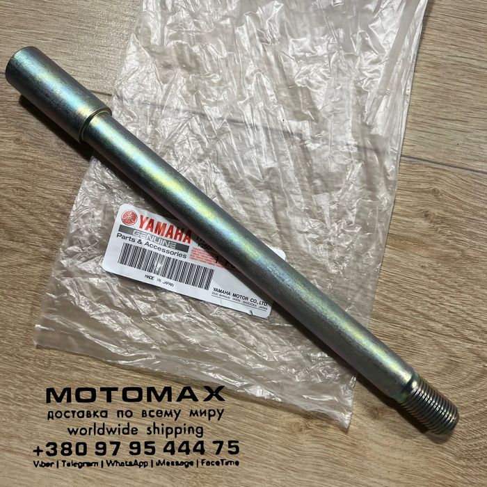 Ось переднього колеса (вісь) Yamaha оригінал