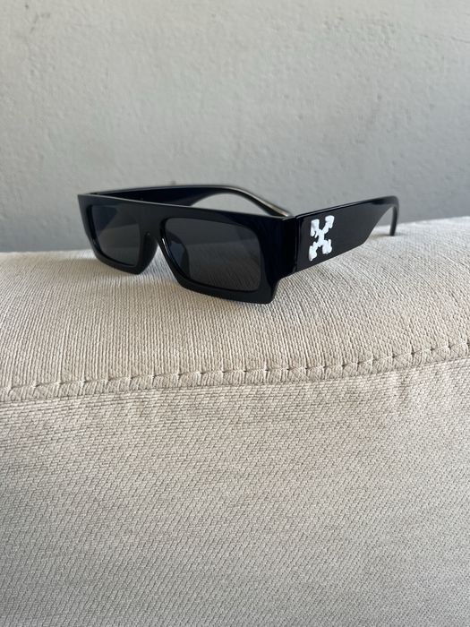 Okulary przeciwsłoneczne