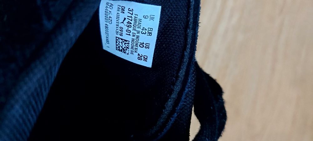 Кеды Puma замшевые Индонезия