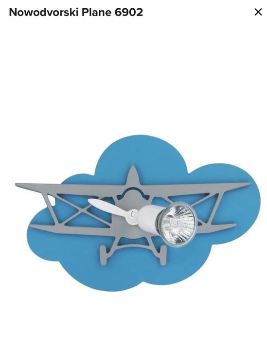 Kinkiet Nowodvodworski plane