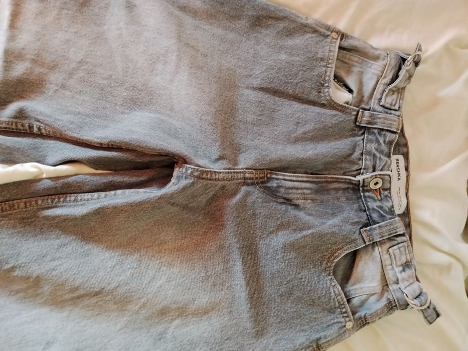 Spodnie Bershka r. S