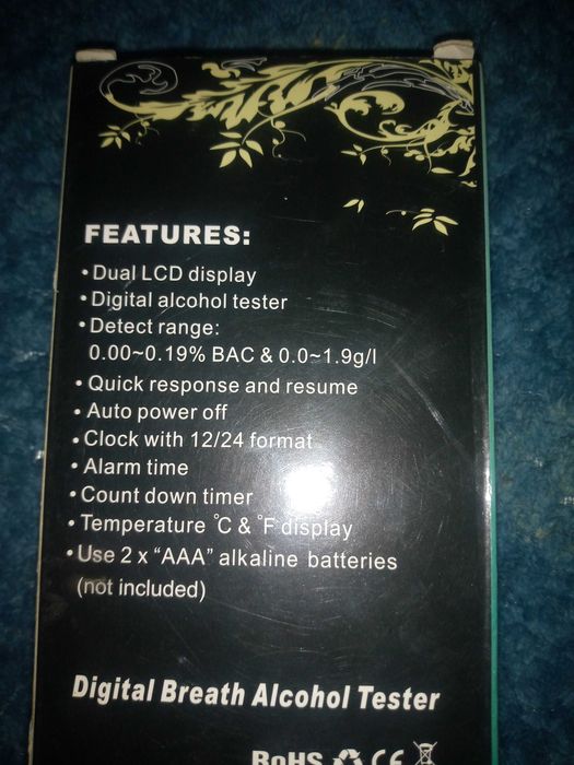 Цифровой алкоголь тестер