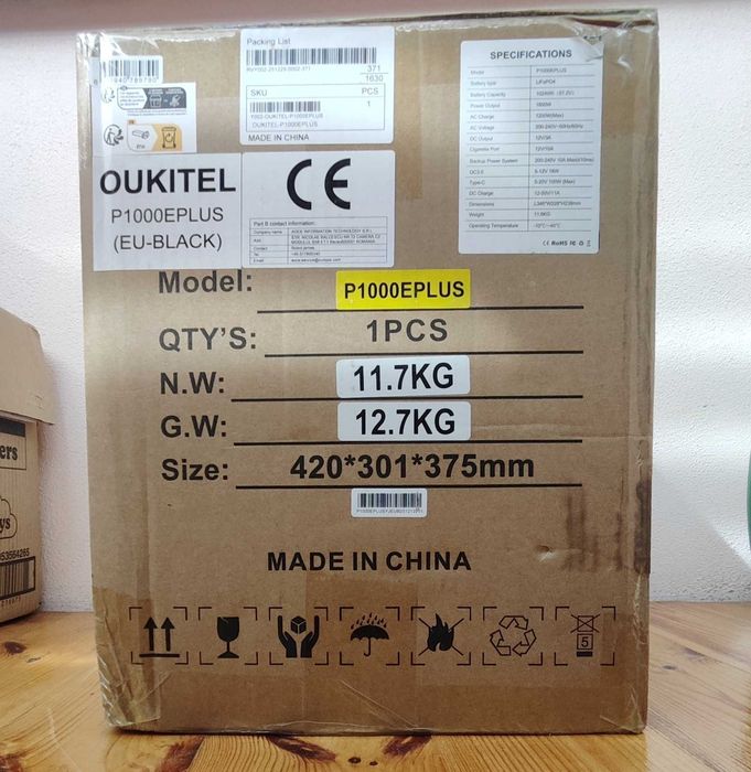 Зарядна станція OUKITEL P1000e Plus 1800W 1024Wh