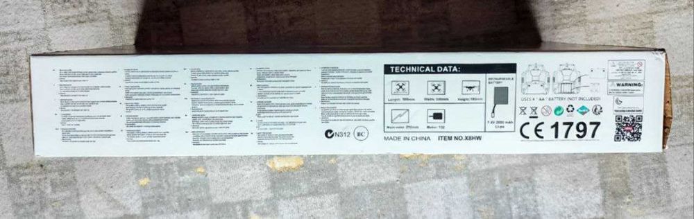 Квадрокоптер Syma X8HC Gold
