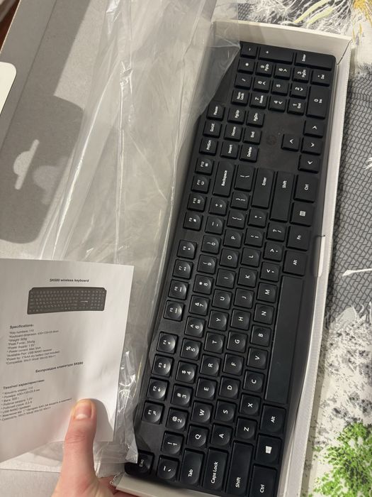 Клавіатура OFFICE PRO SK 680