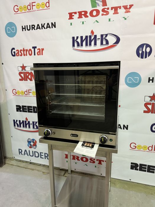 Конвекційна Піч Hendi H-90 Нідерланди!!!