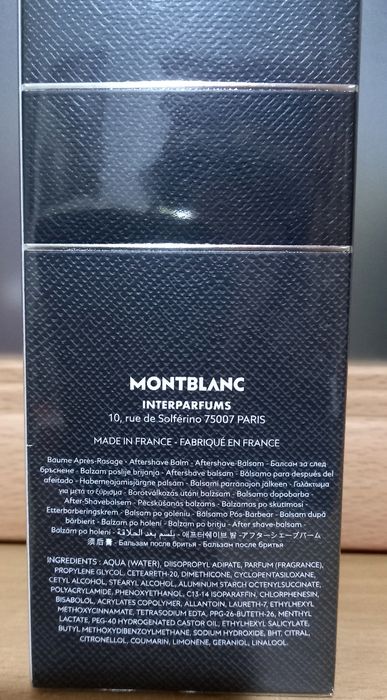 Бальзам після гоління французького бренду Montblanc Explorer