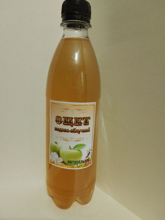 Яблучний уксус на меду