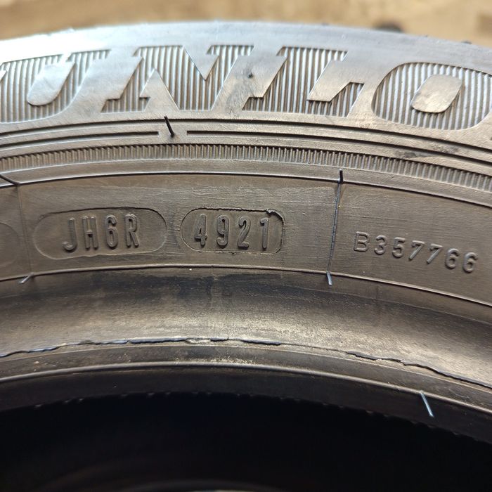 205/55/R16 Dunlop Sport BluResponse