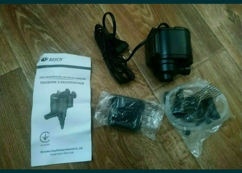 Рыбки аквариумные. Роголистник. Помпа Resun В-1500-25W