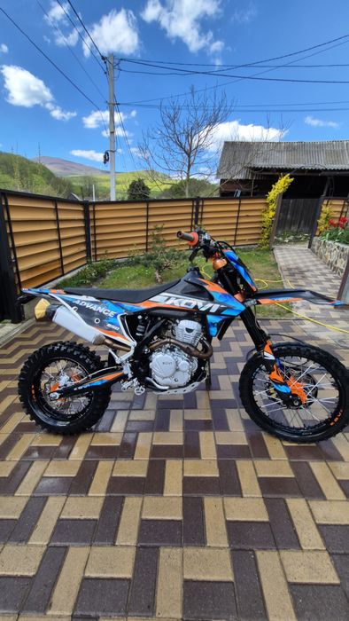 Kovi advance 250