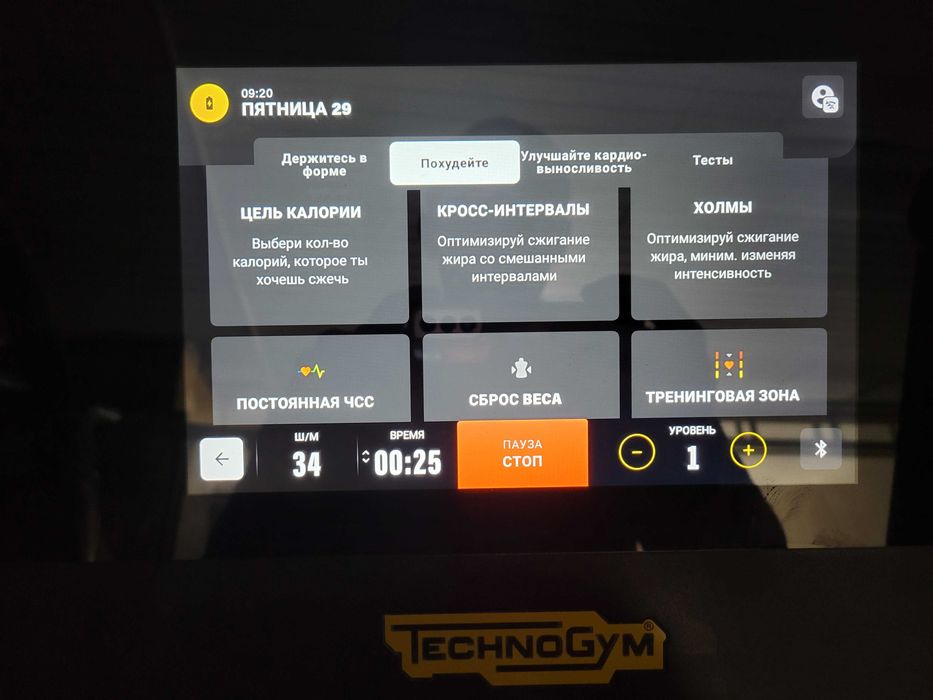 Орбітрек Technogym Synchro Live професійний еліптичний тренажер