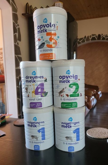 Дитяче харчування Nutrilon 1  Нідерланди
