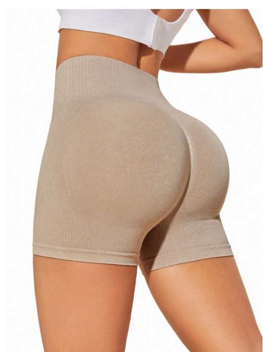 spodenki szorty M beżowe