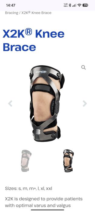 Ортез на колено Breg Compact X2K