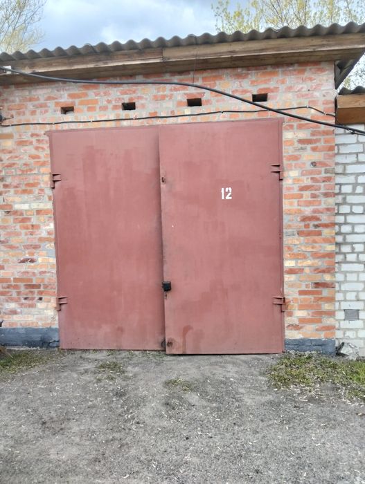 Продам капітальний гараж в центрі Сміли вул. Генерала Дерев'янка (Фурманова).
