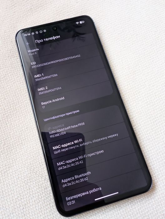 Google Pixel 8 8/128Gb Obsidian операторський